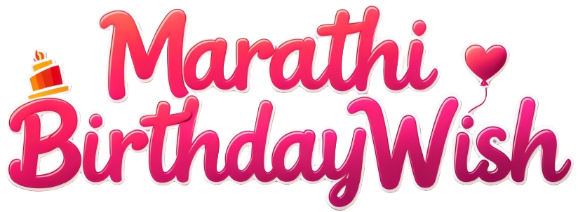 MarathiBirthdayWish.in
